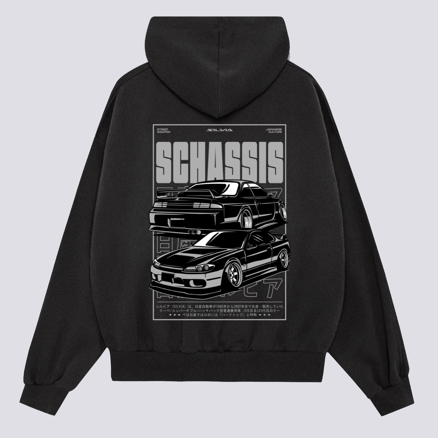 S-Chassis Syndicate Hoodie