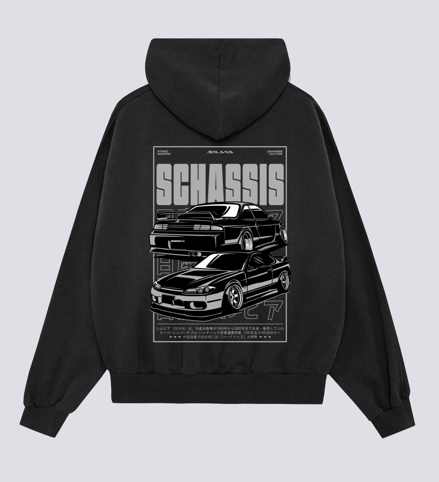 S-Chassis Syndicate Hoodie