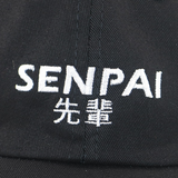 Senpai kepuraitė