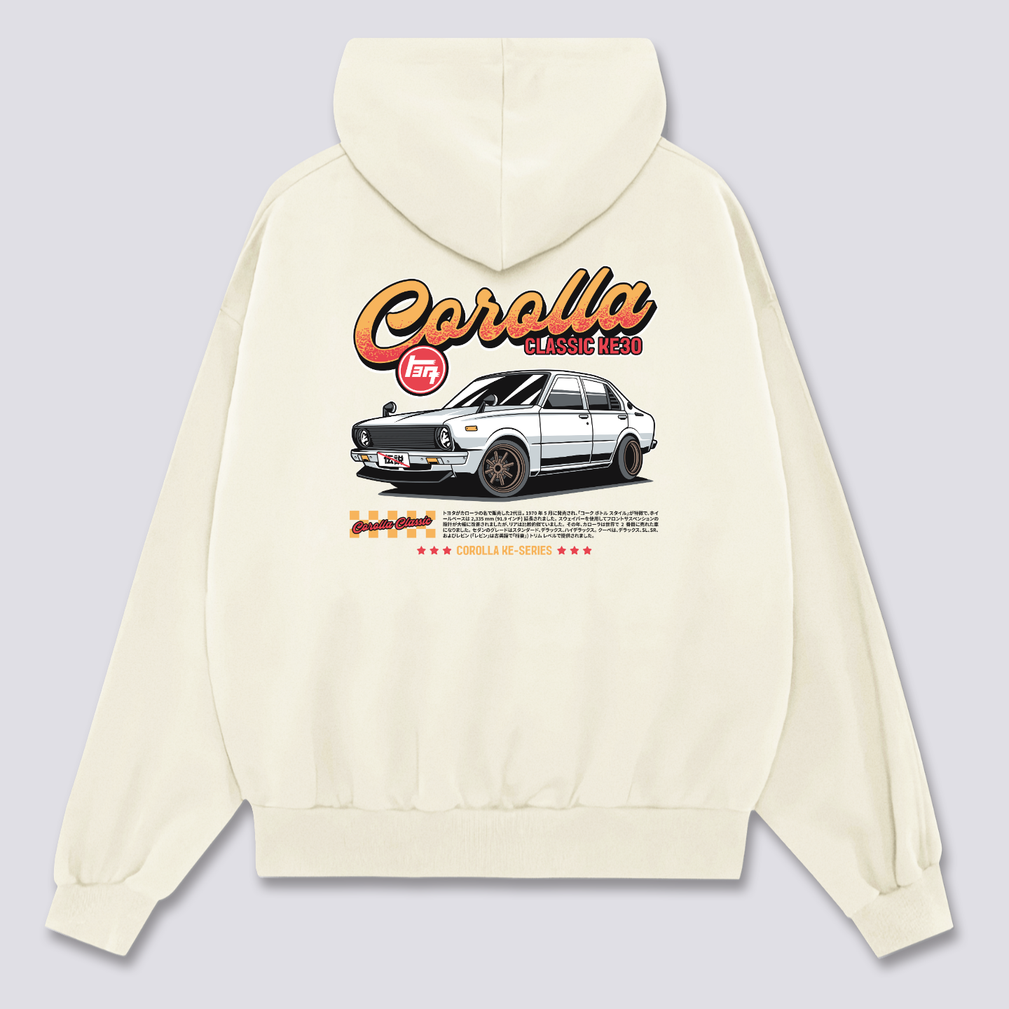 Klasikinis KE30 Hoodie
