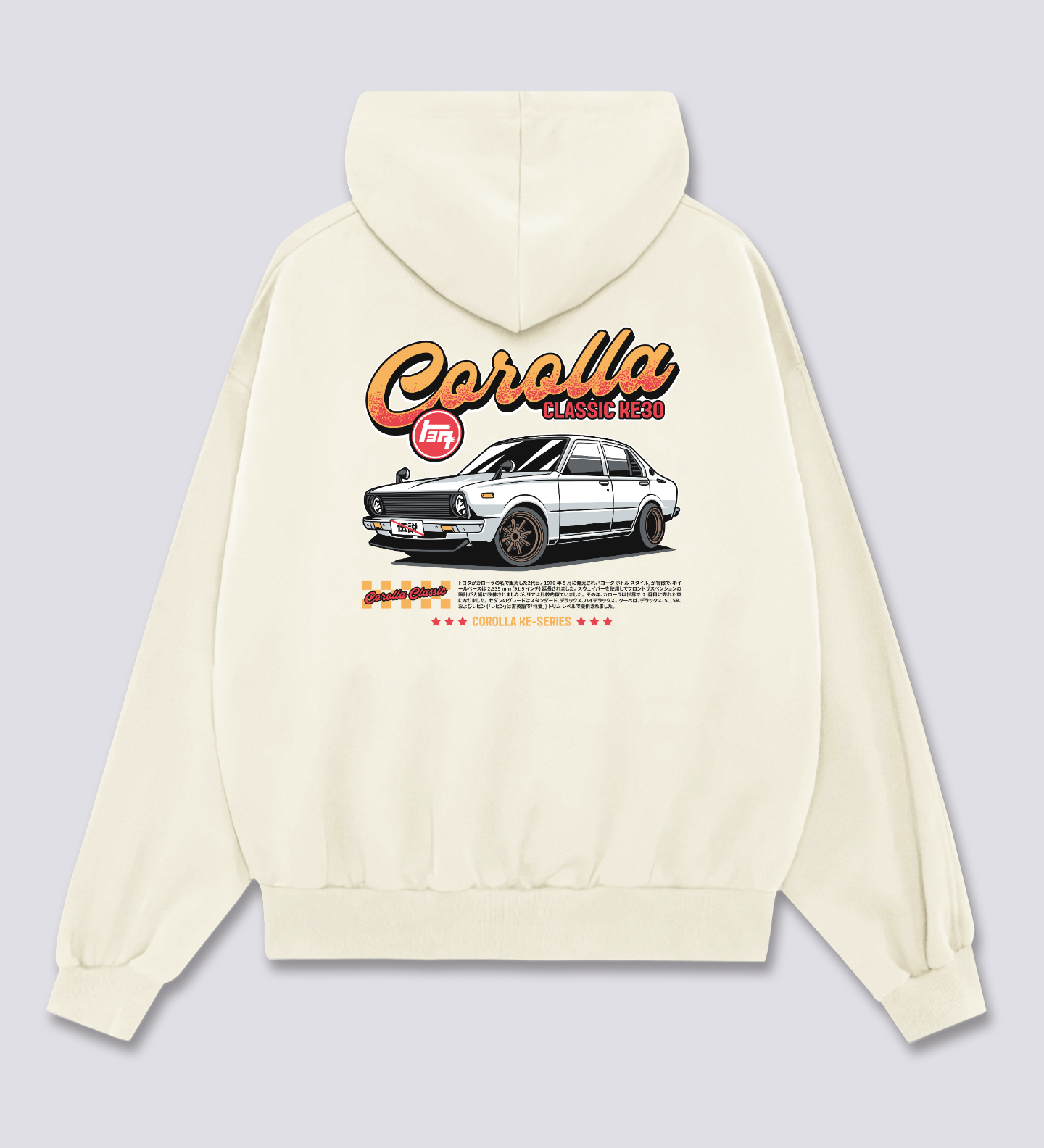 Klasikinis KE30 Hoodie