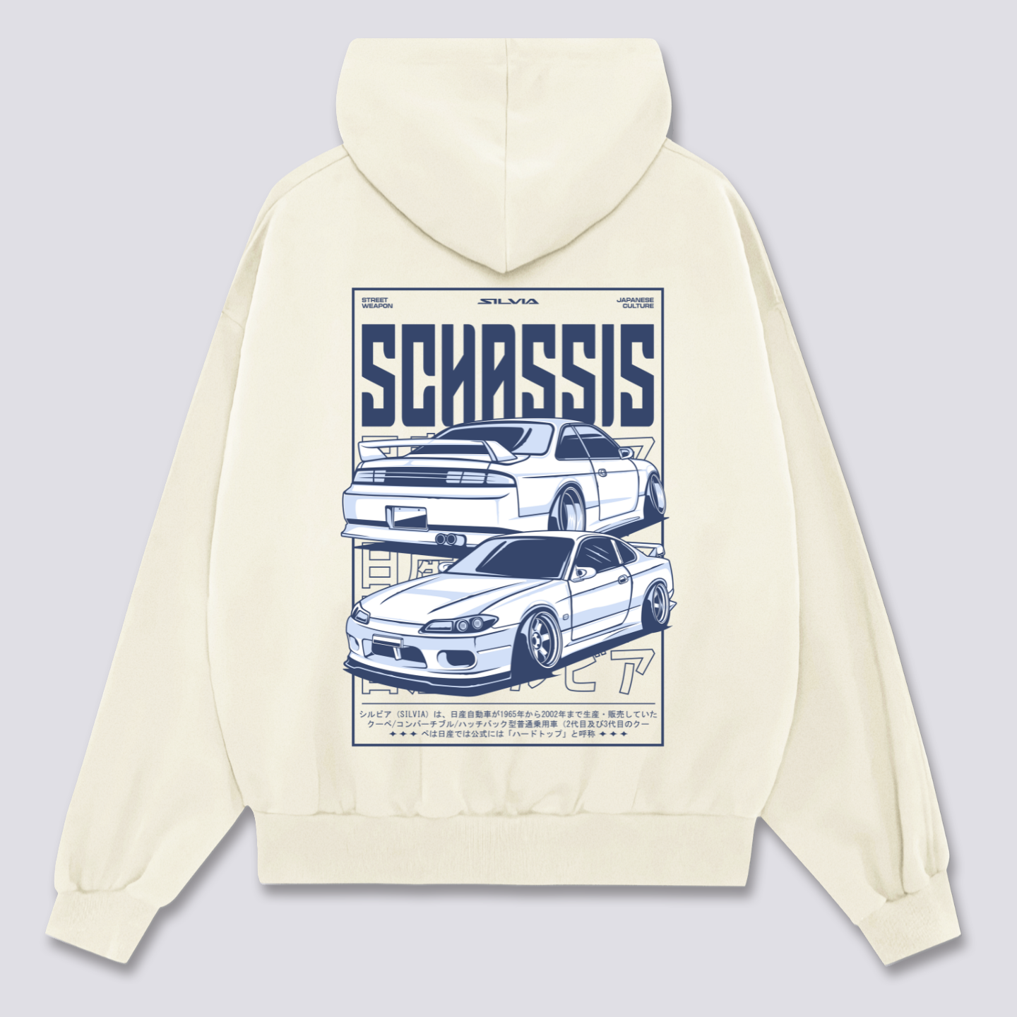S-Chassis Syndicate Hoodie