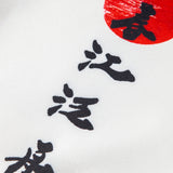 Stand Collar Shirt with Ink Landscape Artwork