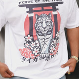 Priekinis Spaudinys - Tiger Force Marškinėliai