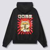 Ramen Shiba Hoodie