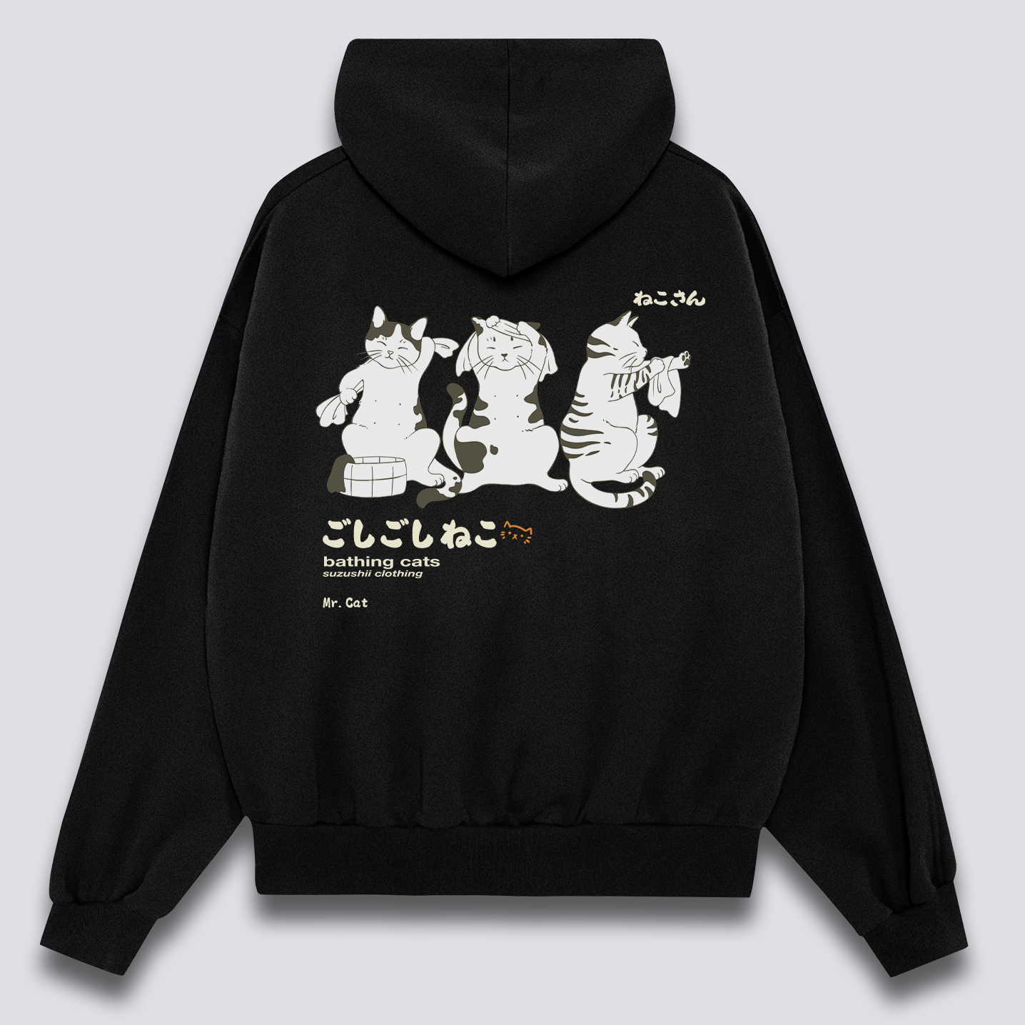 Vonios Laikas Hoodie