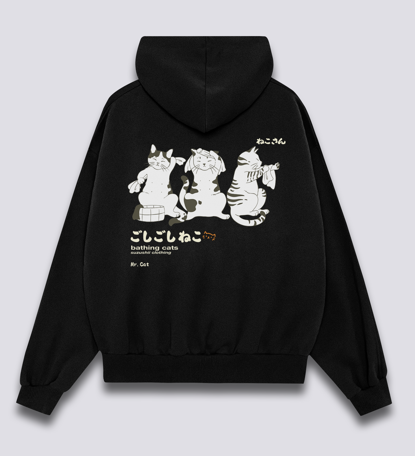 Vonios Laikas Hoodie