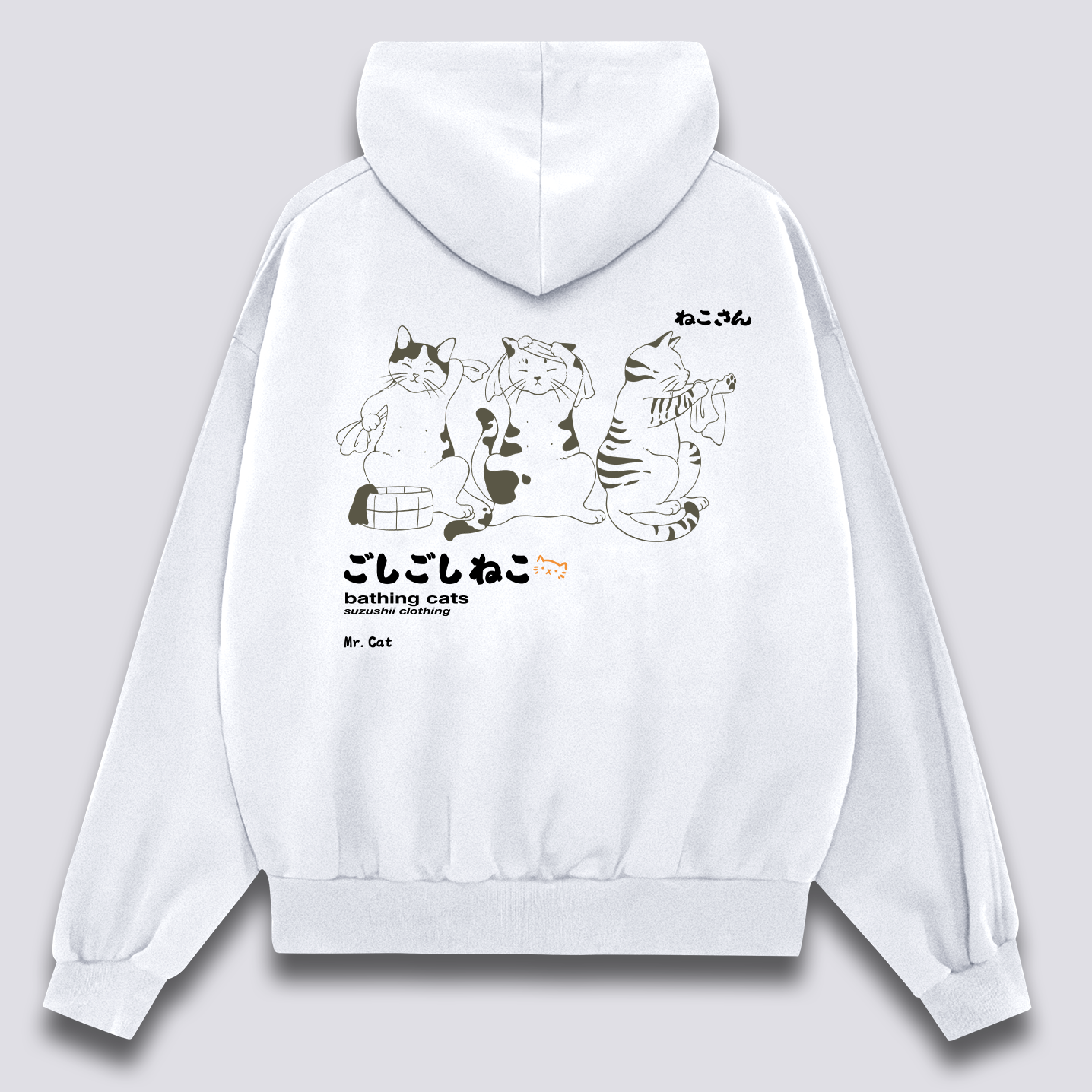 Vonios Laikas Hoodie