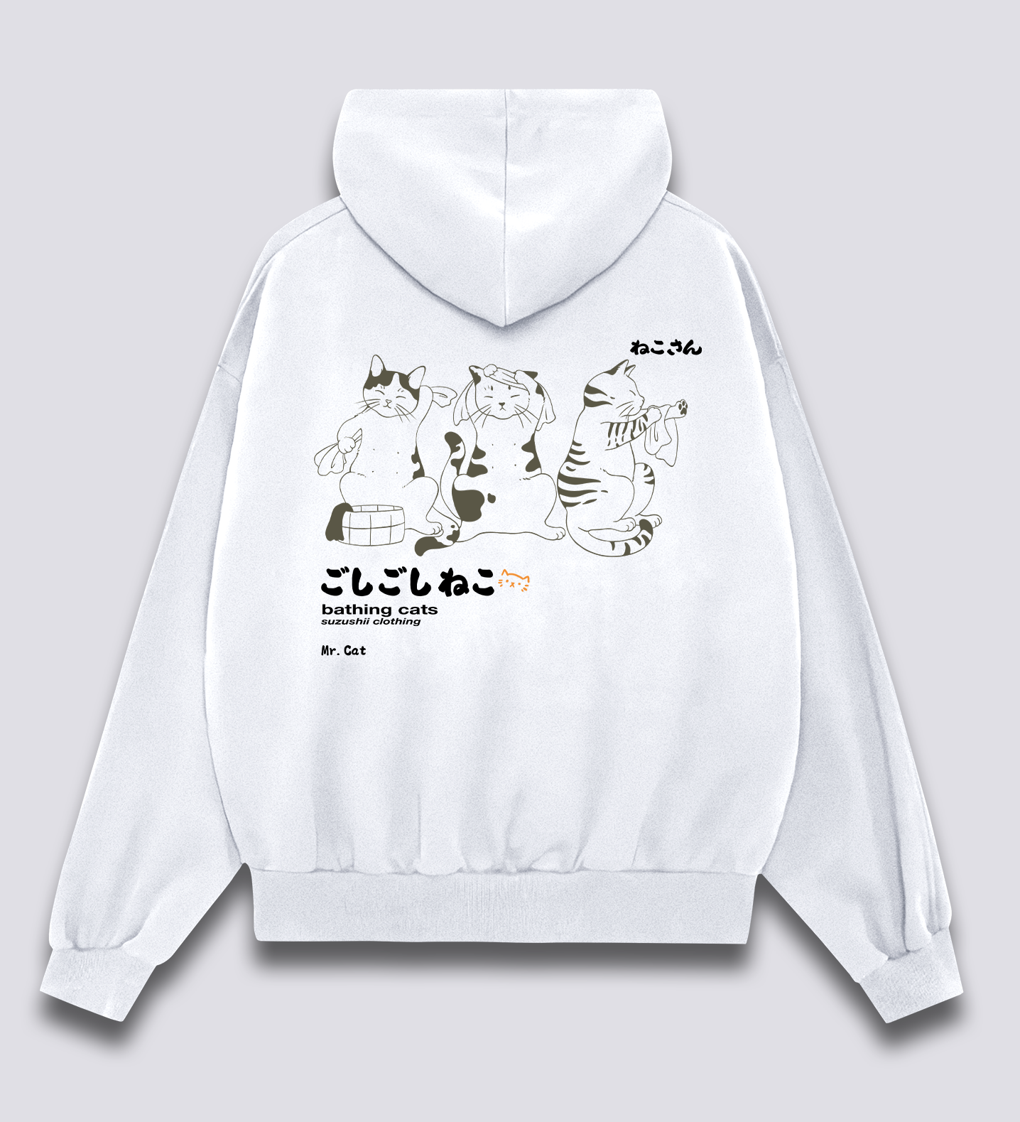 Vonios Laikas Hoodie