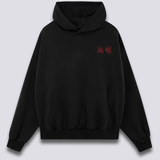Kaitinantis Drakonas Hoodie