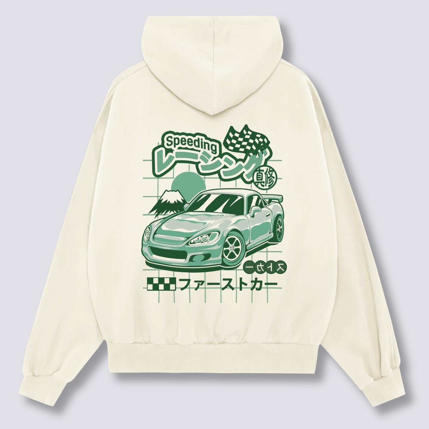 S200 Hoodie