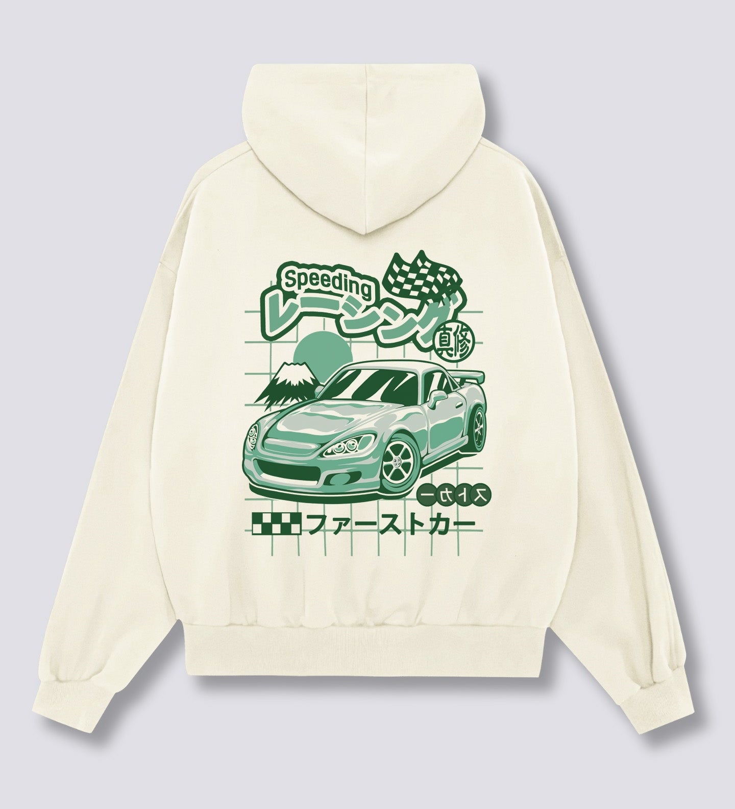 S200 Hoodie