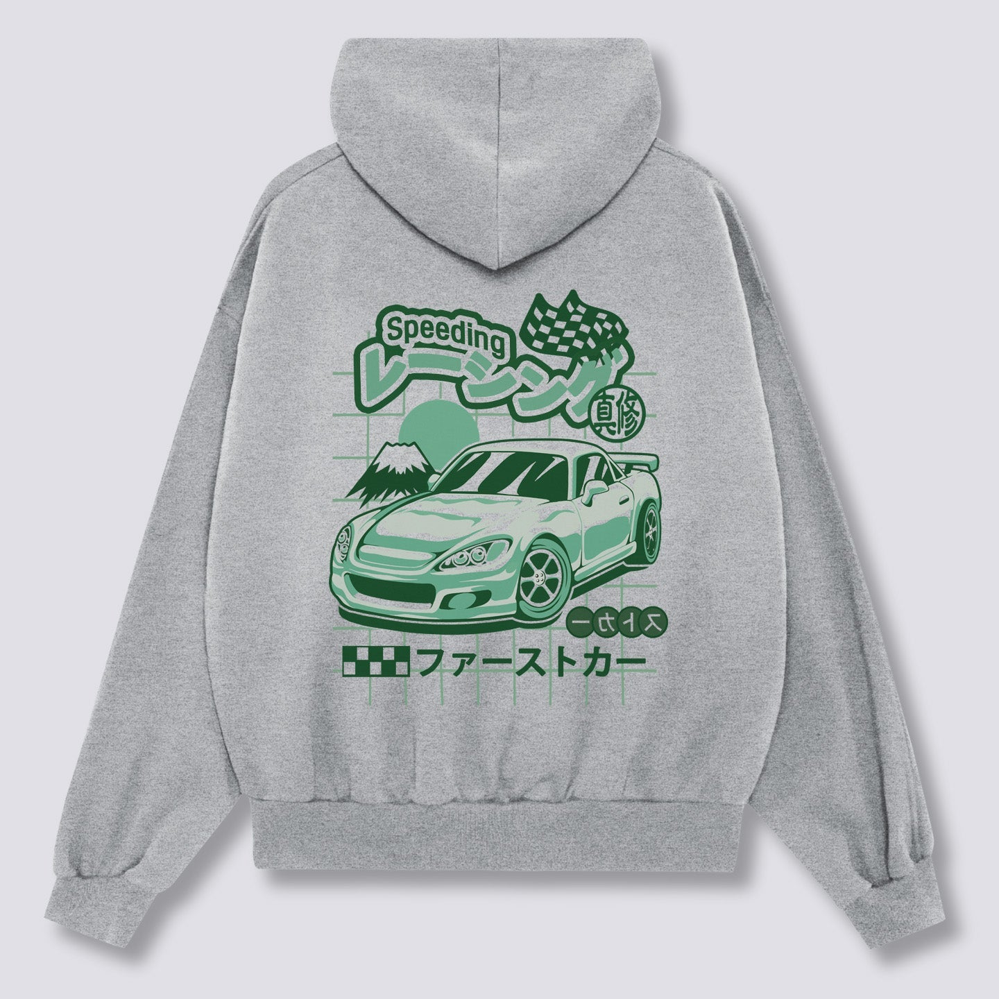 S200 Hoodie