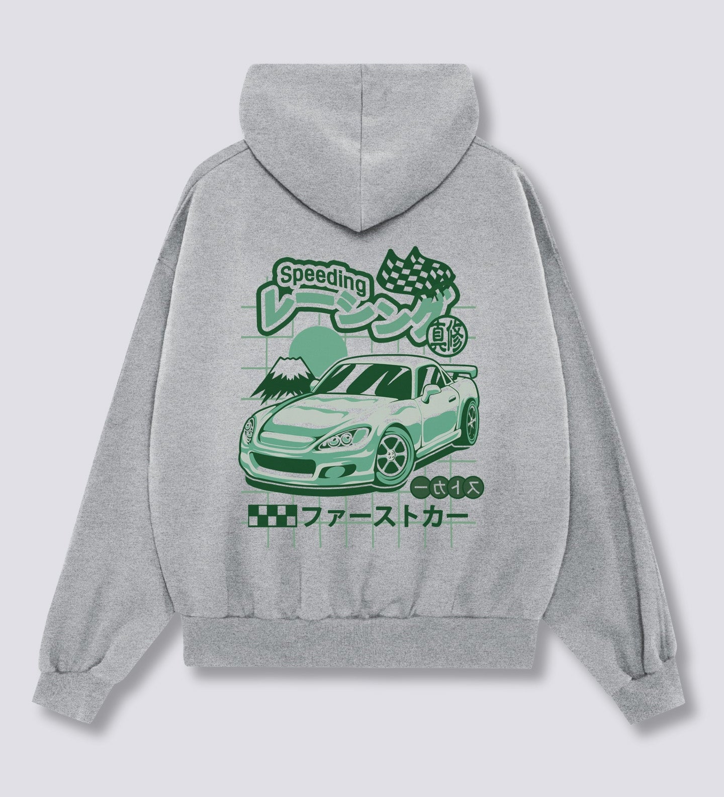 S200 Hoodie
