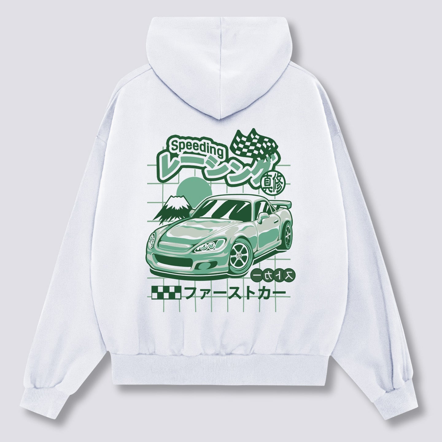 S200 Hoodie