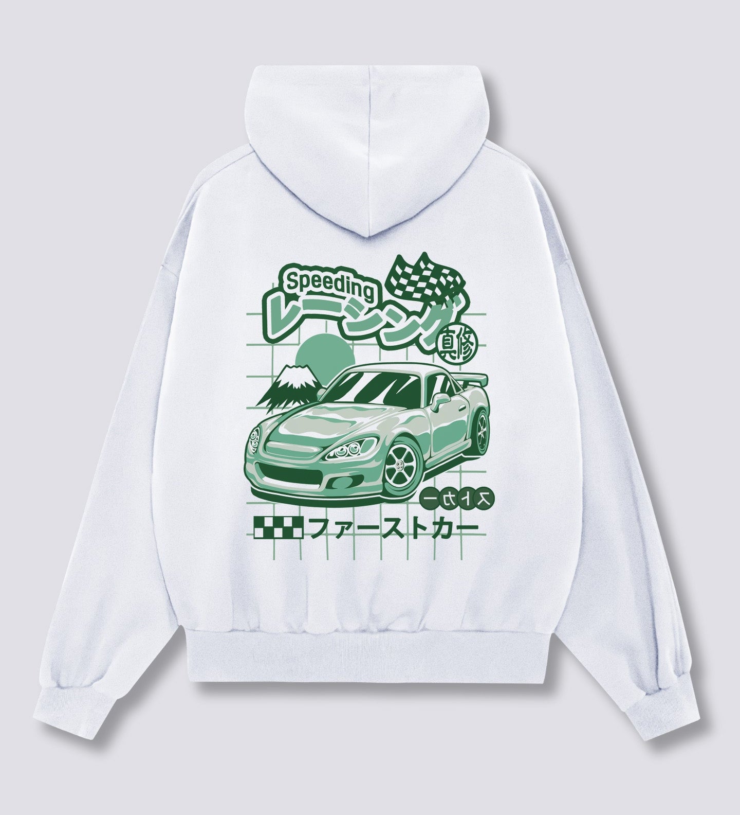 S200 Hoodie