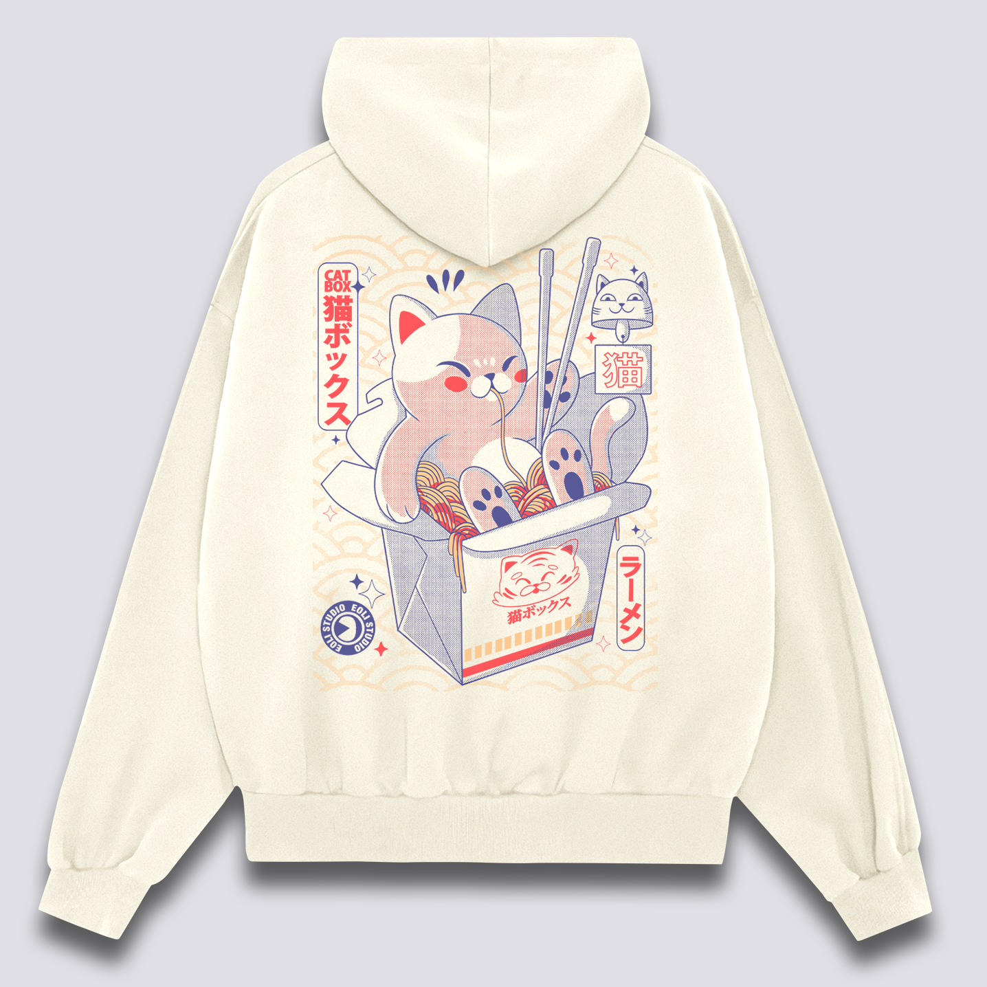 Katės Dėžės Hoodie