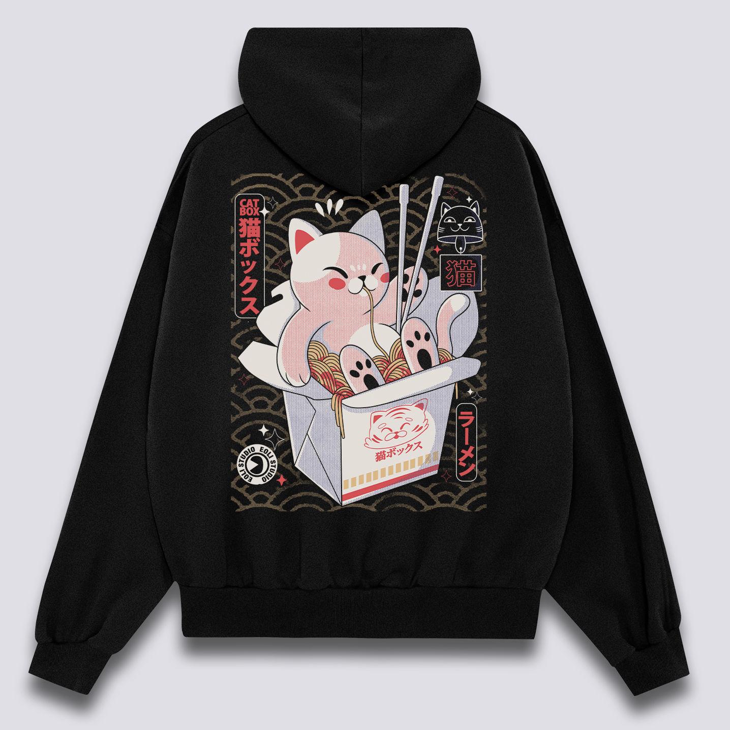 Katės Dėžės Hoodie