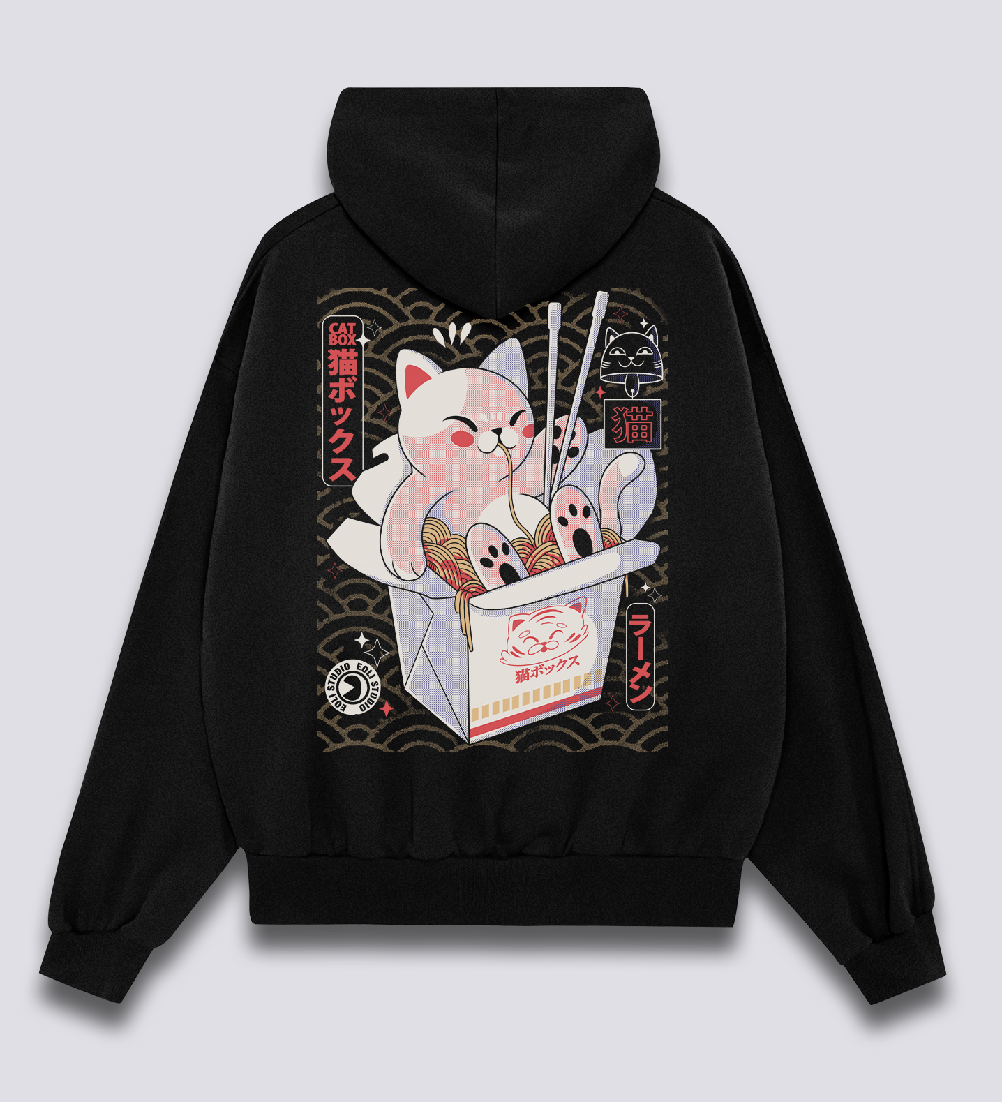 Katės Dėžės Hoodie
