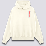 Katės Dėžės Hoodie