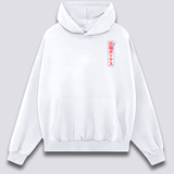 Katės Dėžės Hoodie