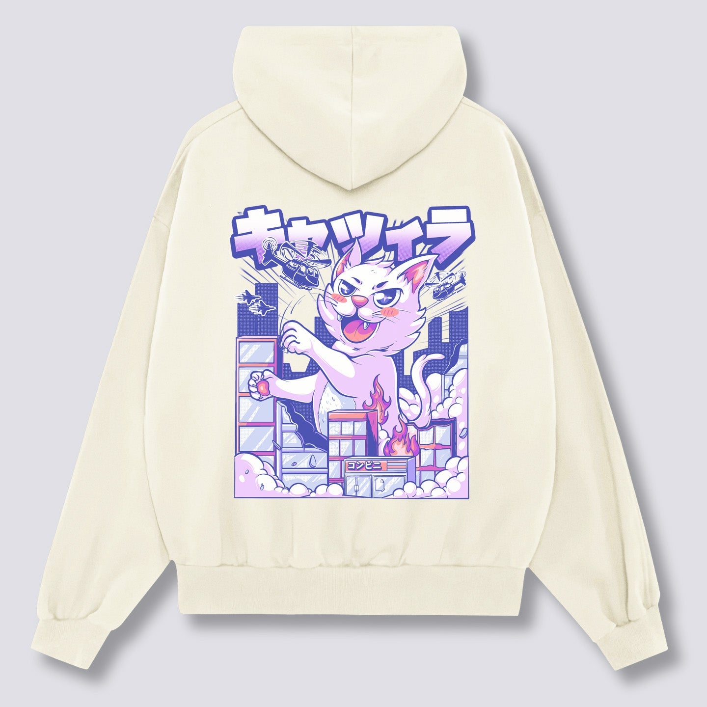 Catzilla Hoodie