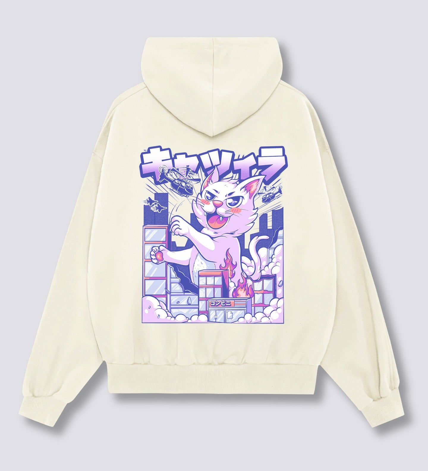 Catzilla Hoodie