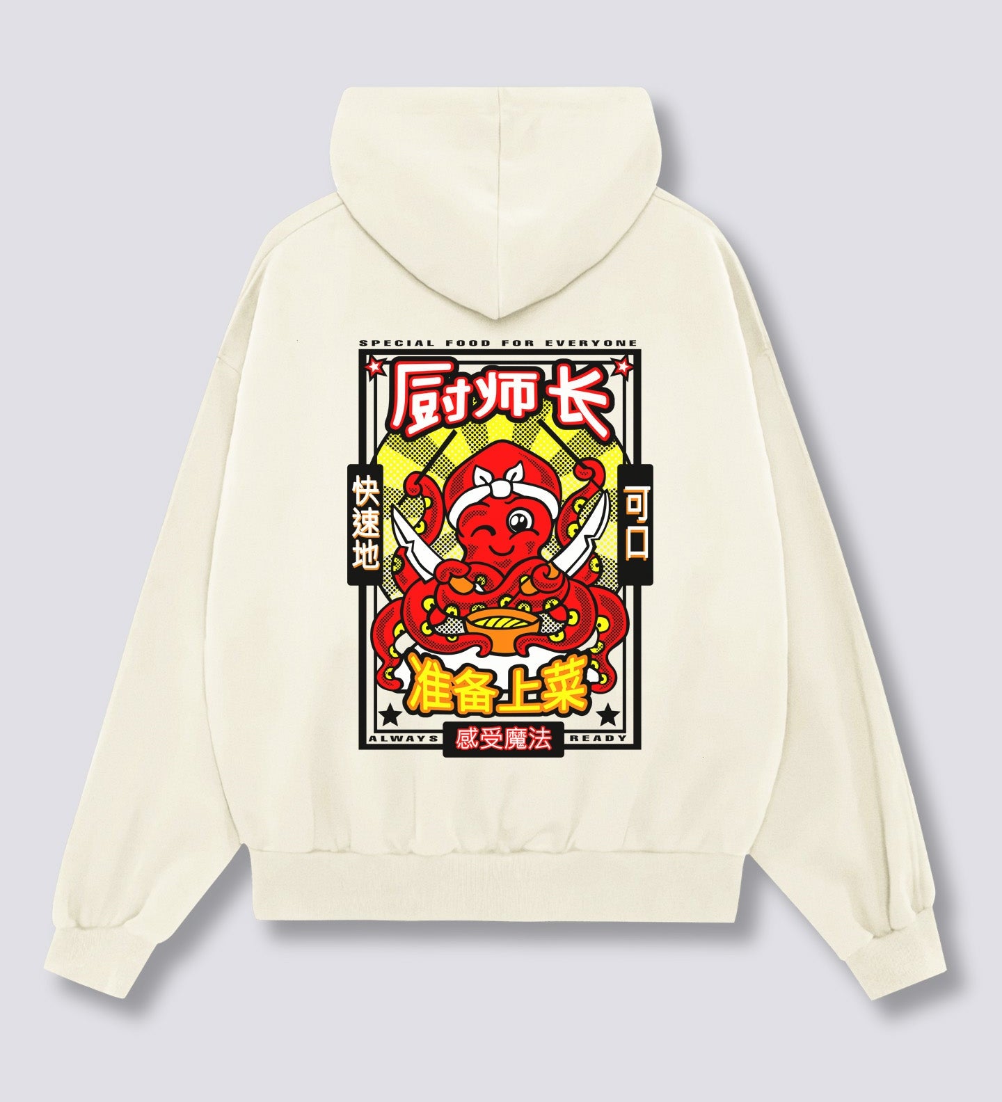 Šefas Octopus Hoodie