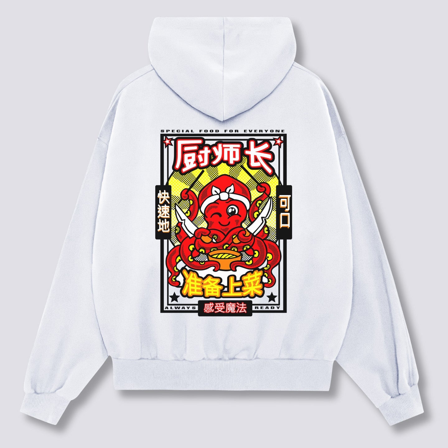 Šefas Octopus Hoodie