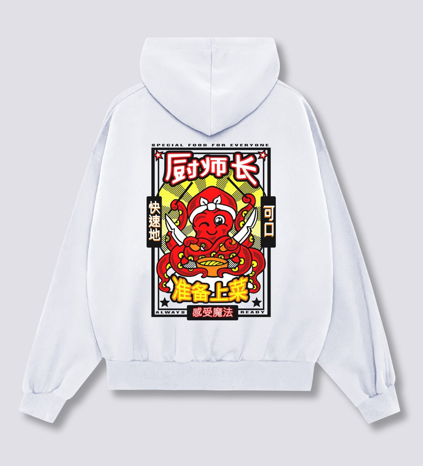 Šefas Octopus Hoodie
