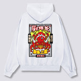 Šefas Octopus Hoodie