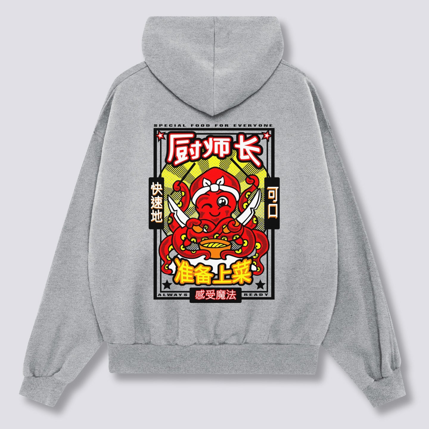 Šefas Octopus Hoodie
