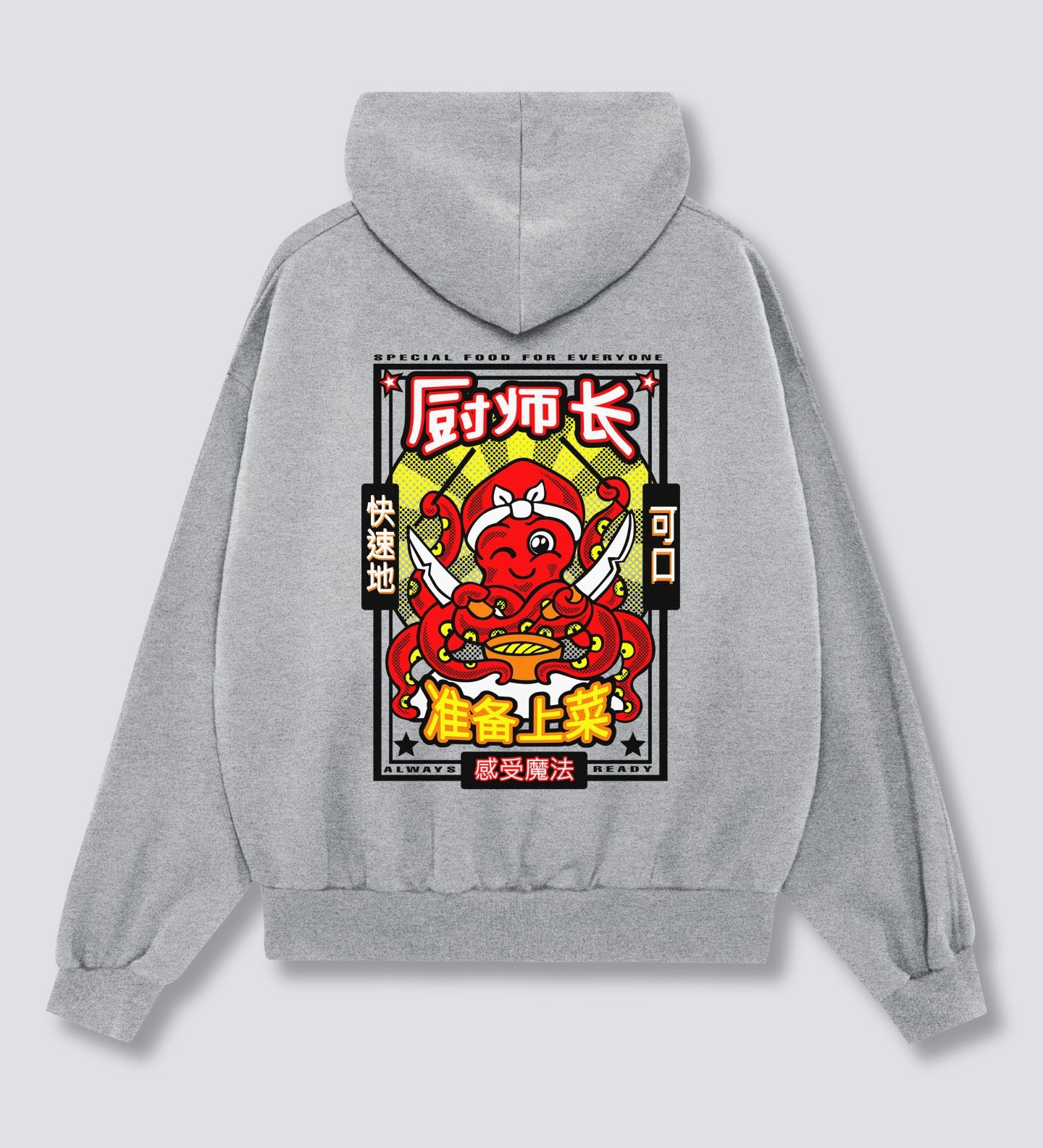 Šefas Octopus Hoodie