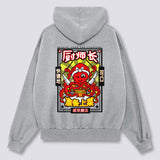 Šefas Octopus Hoodie
