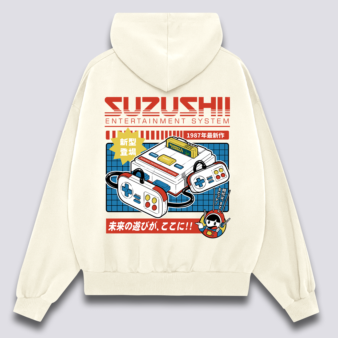 Klasikinė Konsolė Hoodie