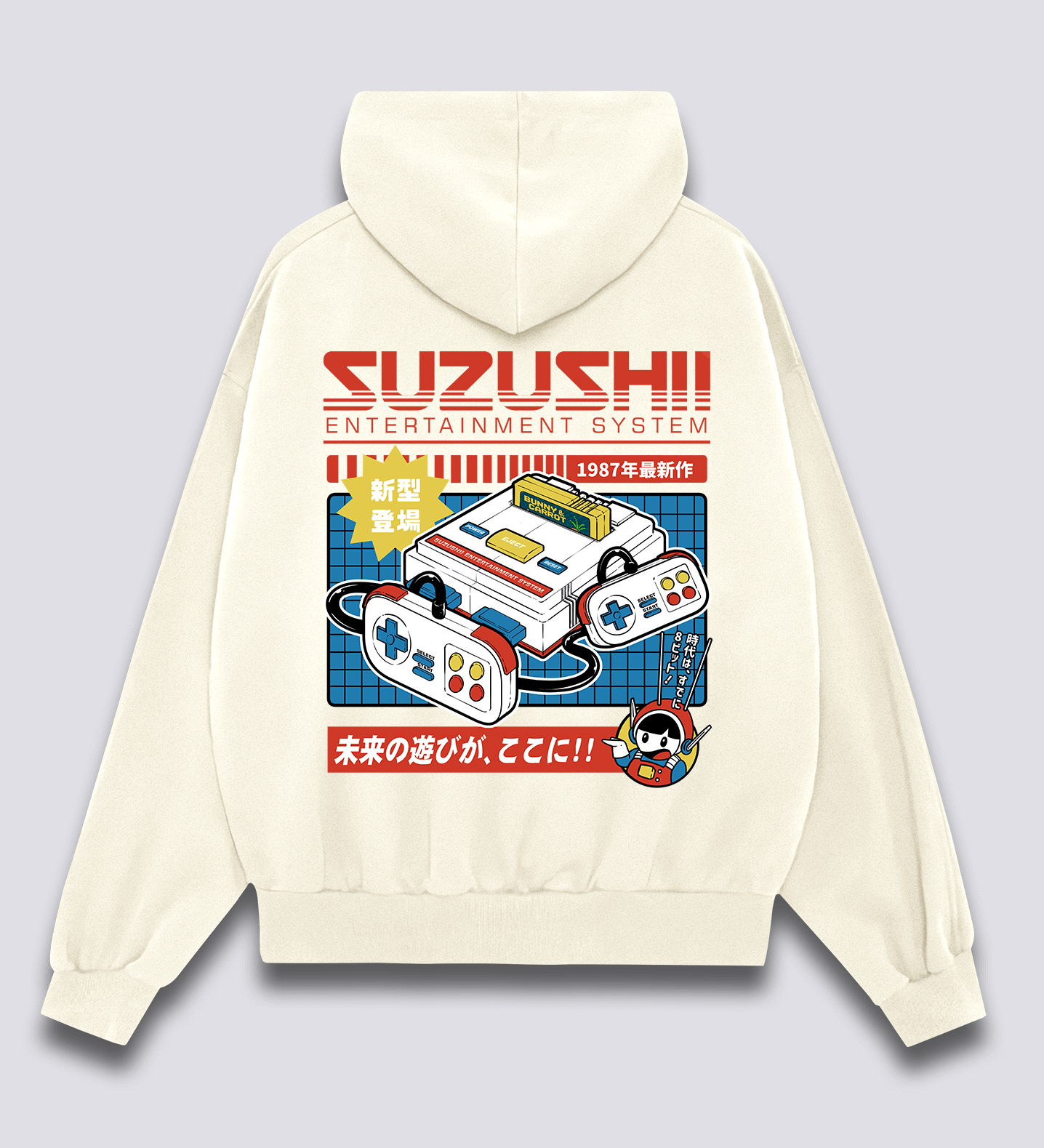 Klasikinė Konsolė Hoodie