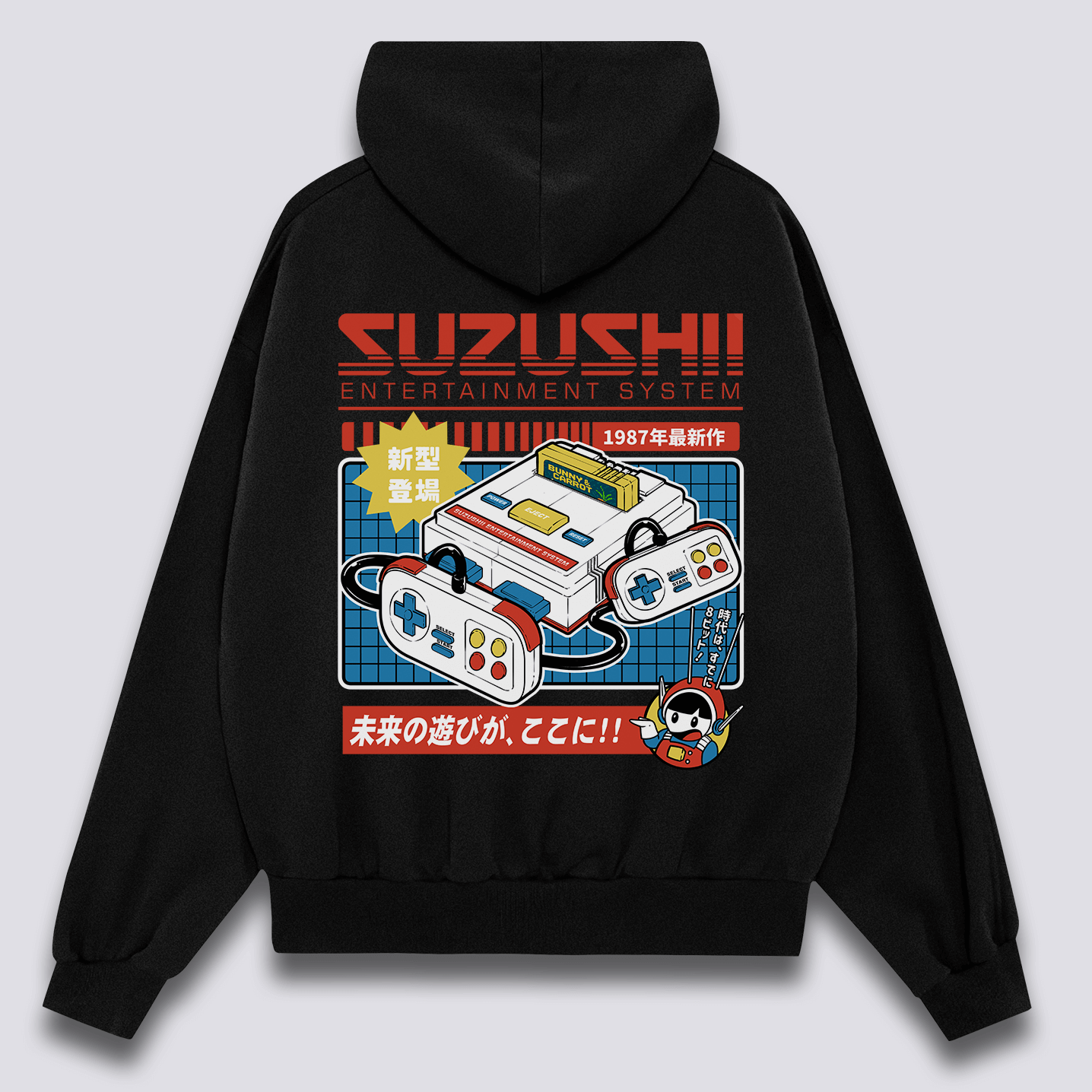 Klasikinė Konsolė Hoodie