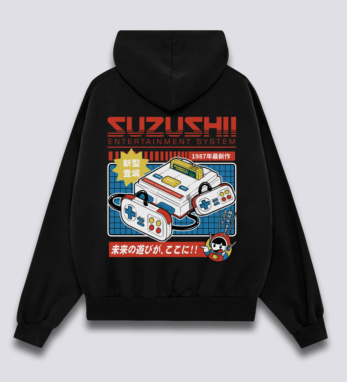 Klasikinė Konsolė Hoodie