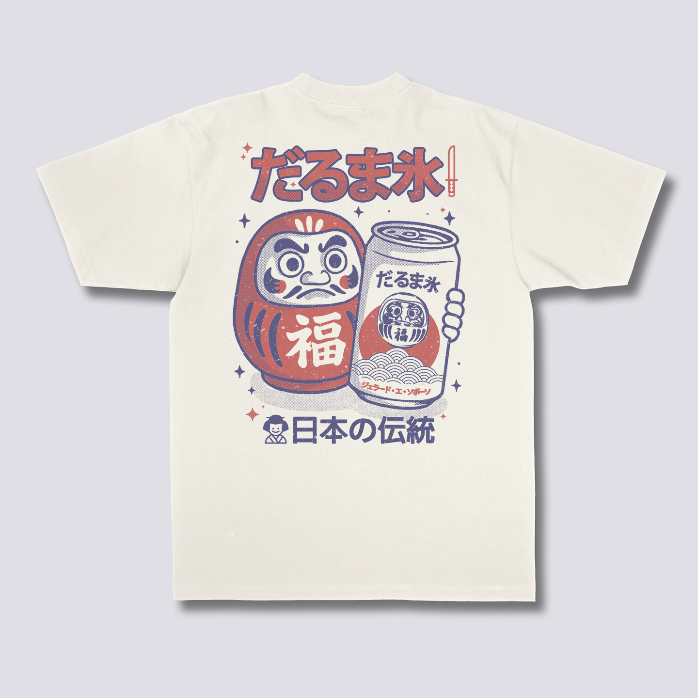 Daruma alaus marškinėliai