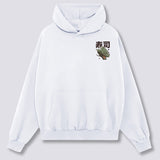 Drakonų Ritinys Hoodie