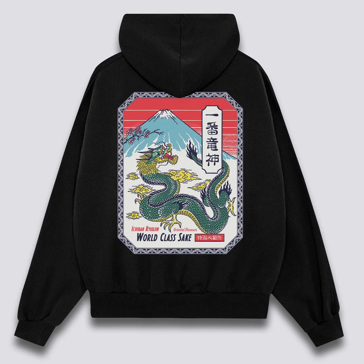 Drakono Sake Hoodie
