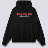 Drakono Sake Hoodie