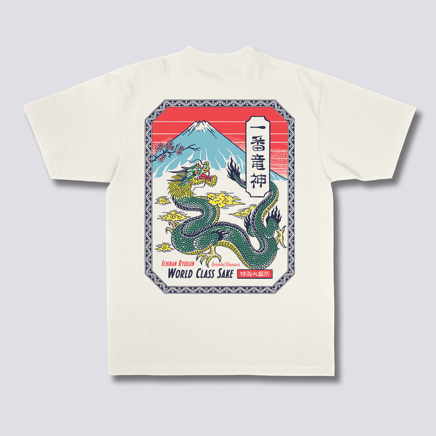 Drakono Sake T-shirt