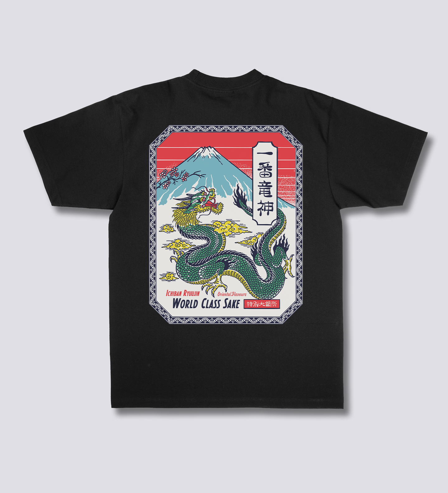 Drakono Sake T-shirt