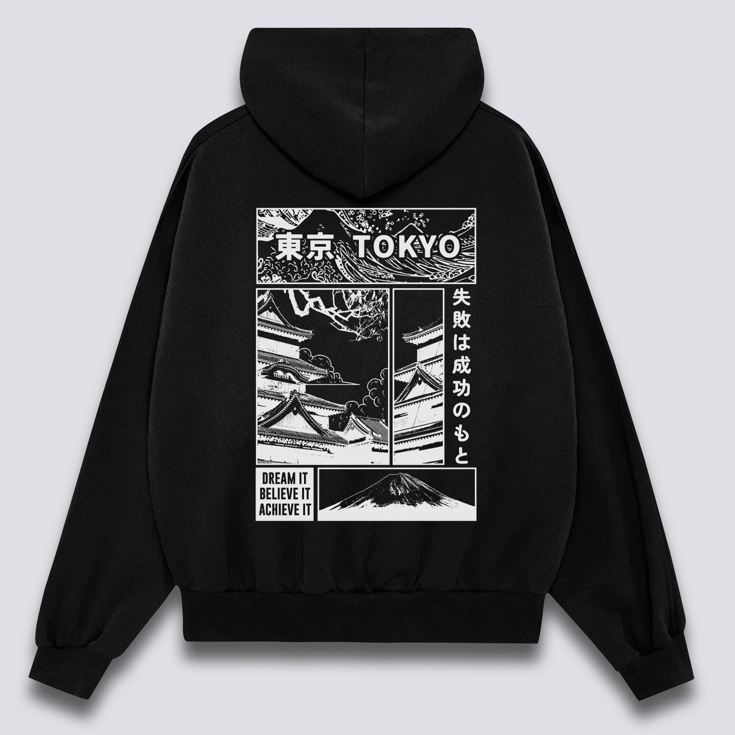 Sapnų Tokijo Hoodie