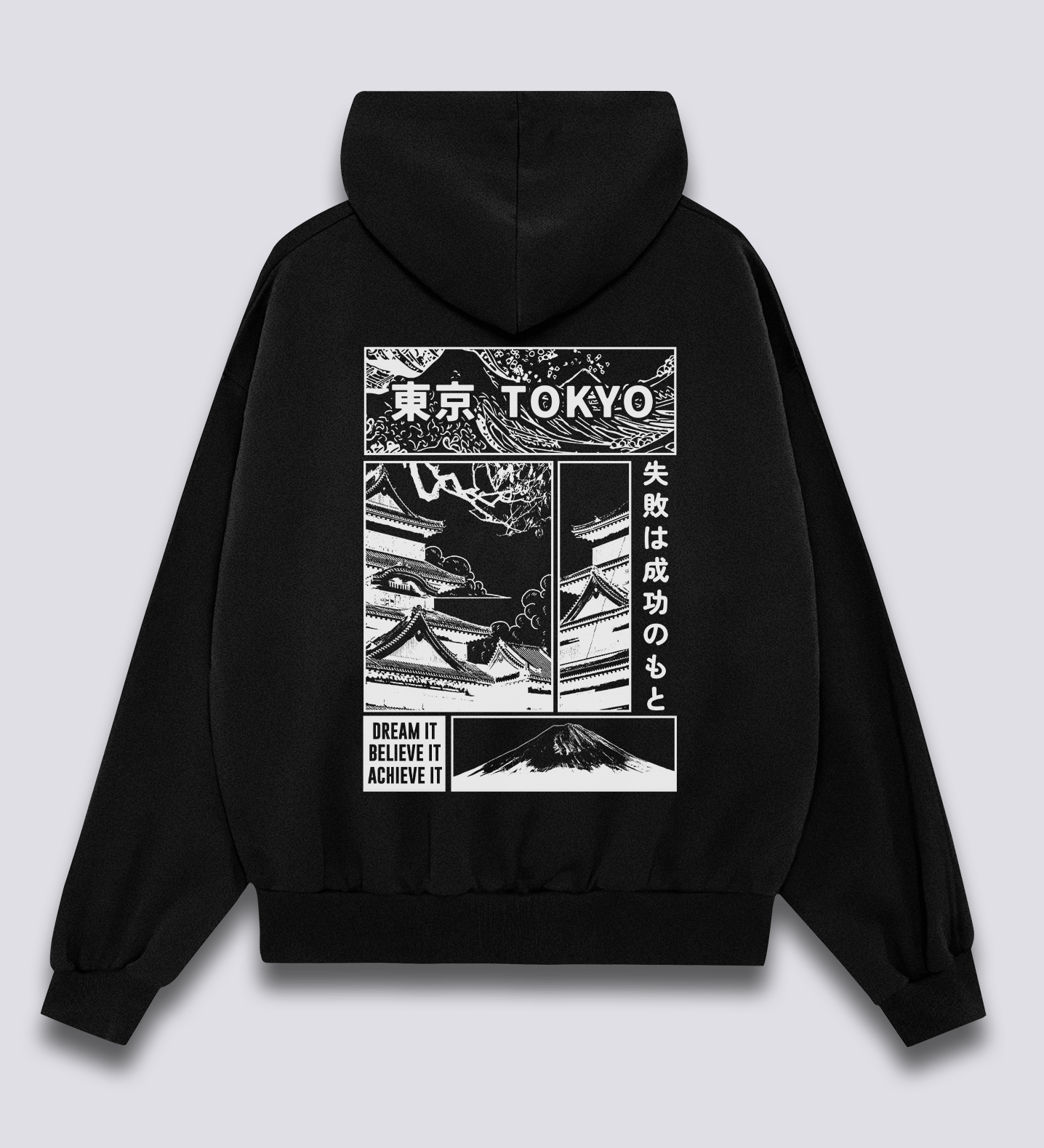 Sapnų Tokijo Hoodie