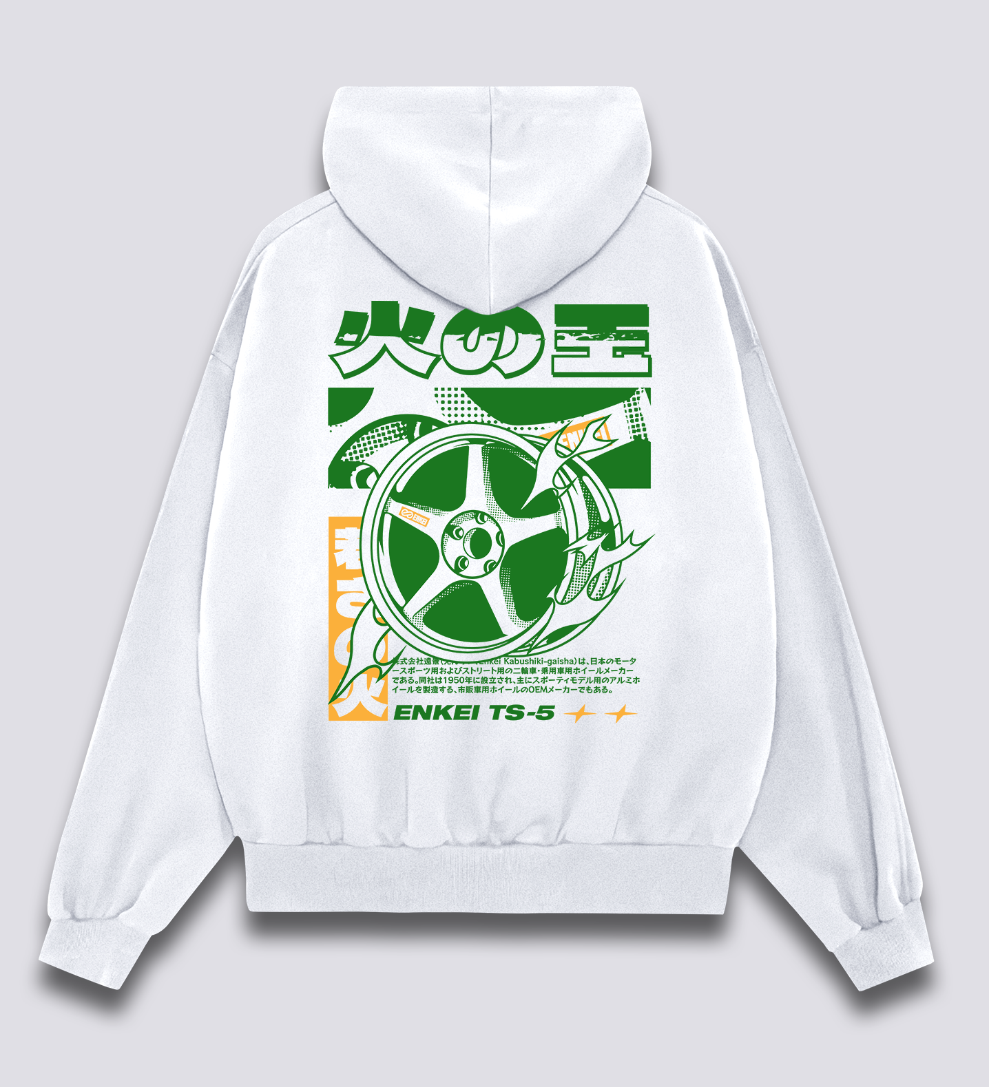 Ugnies Rato Hoodie