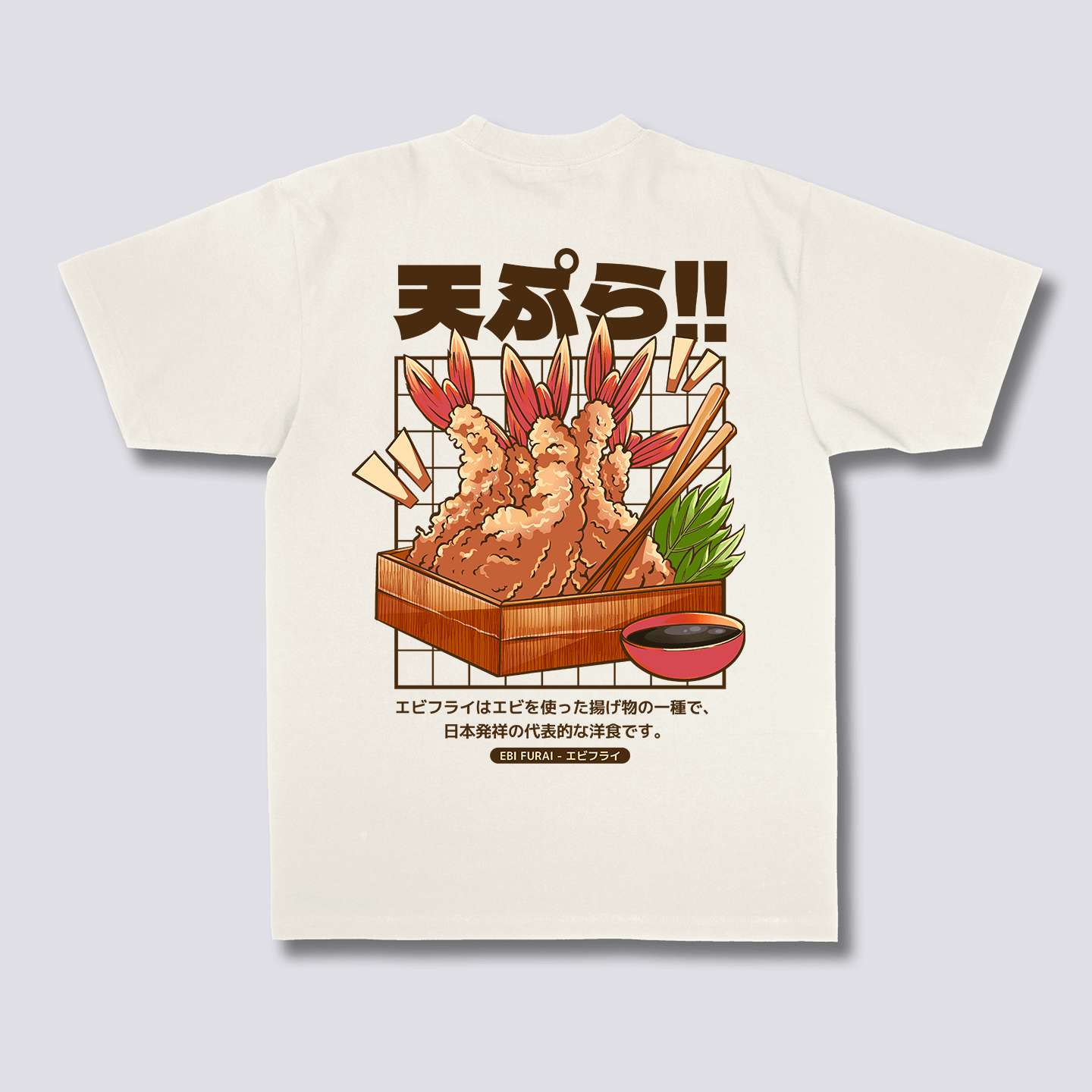 Keptas Krevetes T-shirt