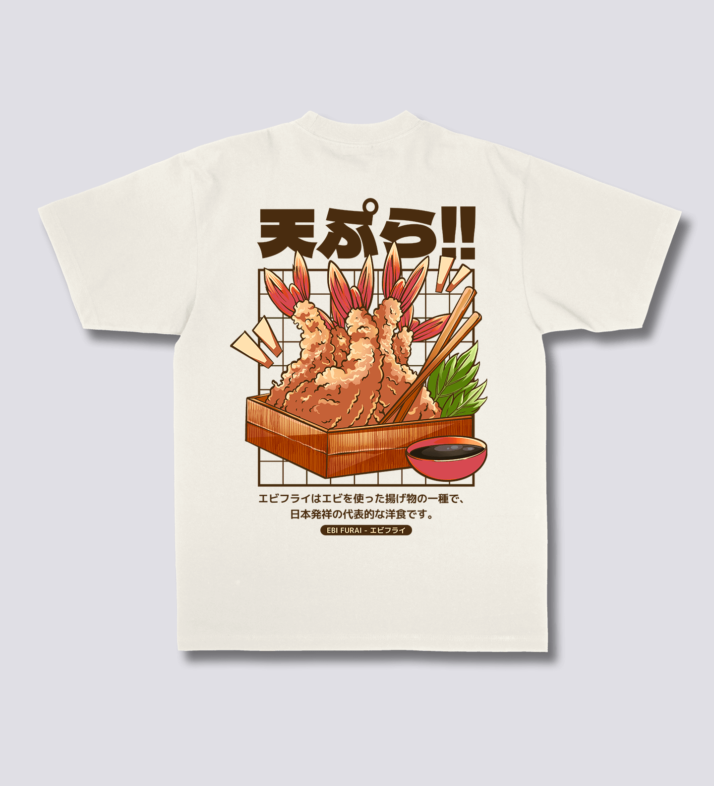 Keptas Krevetes T-shirt