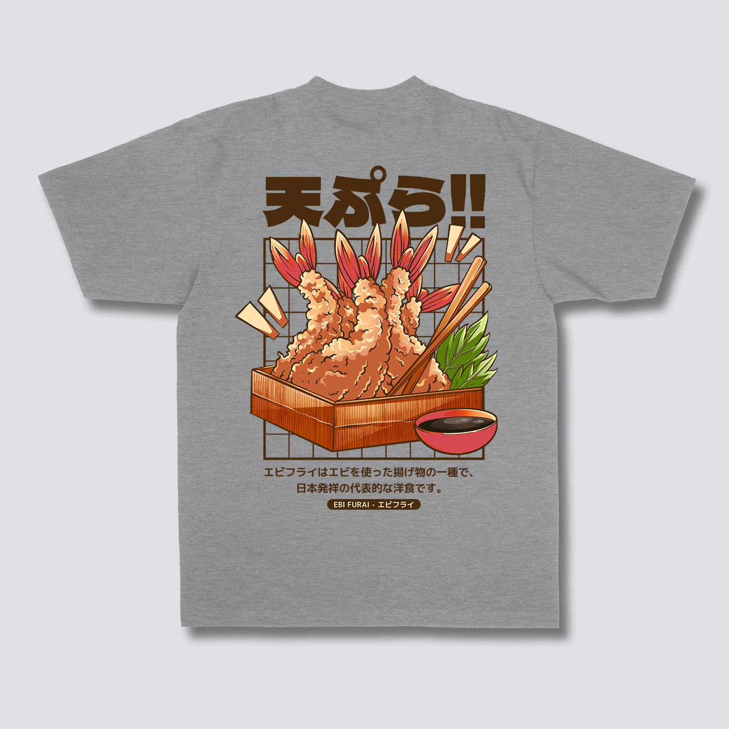 Keptas Krevetes T-shirt